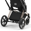 Коляска Cybex Balios S Lux BLK 3в1 (+дожд)  (Moon Black)