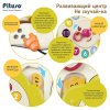 Pituso Развивающий центр "Не скучай-ка"