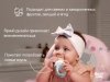 Roxy Rids Ниблер для прикорма