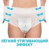 LOVULAR Трусы для рожениц стерильные одноразовые XL 5шт/уп