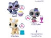 Игровой набор "Три друга" Ночной перекус (3 фигурки: Енот, Сова и Конь) 