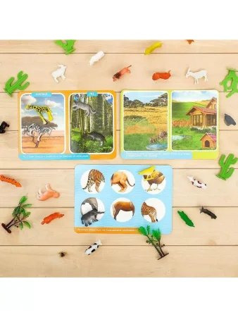 Zabiaka Развивающий набор- сортер "Изучаем животных"   4477275