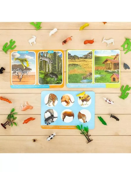 Zabiaka Развивающий набор- сортер "Изучаем животных"   4477275