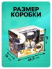 Кошка-робот интерактивная "Шерри", SL-05464 световые и звуковые эффекты, цвет золотой 
