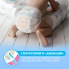 Трусики Joonies Premium Soft L (9-14 кг) 56 шт.