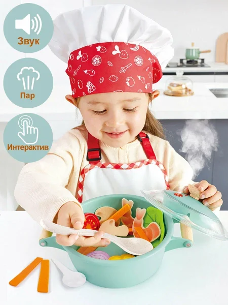 Игровой набор "Маленький повар", интерактивный 