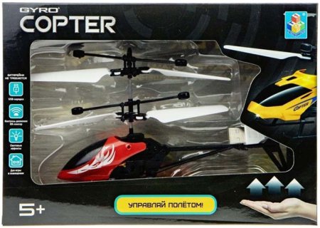 1Toy Вертолёт на сенсорном управлении Gyro-Copter