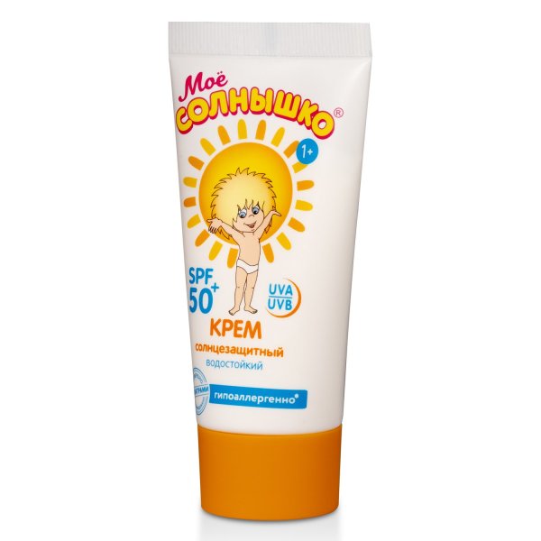 Аванта Крем солнцезащитный водостойкий "Мое солнышко" 55мл SPF50