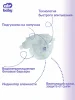 Подгузники"Air Baby" р-р Junior 5 (11-18кг) 52шт в упак