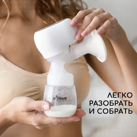 Молокоотсос электрический беспроводной Miyoumi