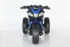 Трицикл Aprilia 3.0 YKB1823  (Синий)