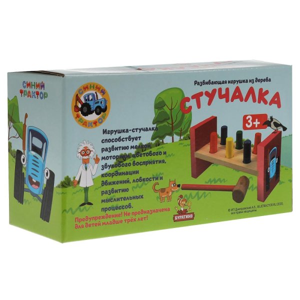 Буратино Развивающая деревянная игрушка Синий трактор Стучалка 314842 / цвет красный, коричневый
