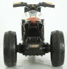 Toyland Электромобиль трицикл YQR8884 / цвет белый
