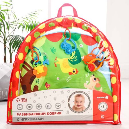 Крошка Я Развивающий коврик с дугами «Домашние зверята»