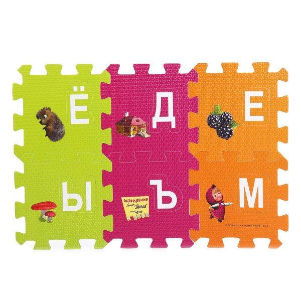"Играем вместе" Коврик-Пазл "Маша и Медведь" с вырезанными буквами