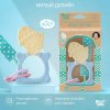 ROXY-KIDS Универсальный прорезыватель Meow Teether с держателем / цвет голубой