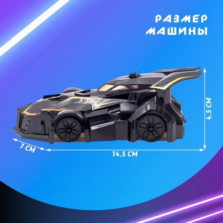  Антигравитационная машинка "Альпинист", радиоуправление, аккумулятор