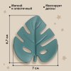 Mum&Baby Прорезыватель силиконовый Тропики / цвет зеленый