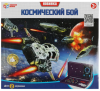 (м.) 345681 Настольная игра космоческий бой, кор.29*25*4,5см Умные игры в кор.2*24шт