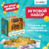 ZABIAKA Игровой набор "Мои первые деньги"   9937244
