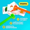 Лас Играс Настольная игра на реакцию и внимание «Весёлые молоточки»