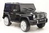 RiverToys Детский электромобиль Мercedes-Benz AMG G65 4WD / черный глянец