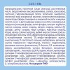 Nutrilak Смесь молочная специализированная Premium Комфорт, с рождения, 350 г