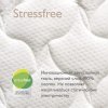 Plitex Матрац детский Orto Foam / цвет белый
