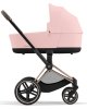 Коляска Cybex Priam IV Rosegold 2в1,+спаль.блок (Peach Pink)
