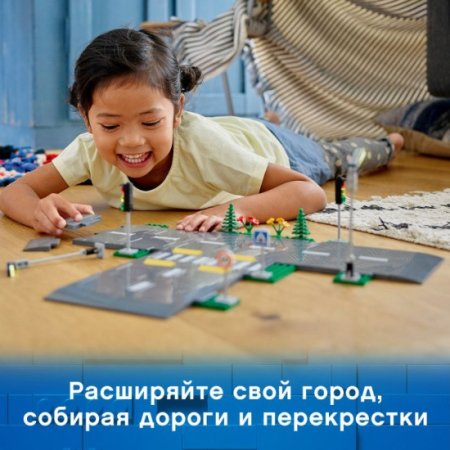 LEGO CITY Конструктор "Дорожные пластины" 112 деталей