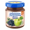 Бабушкино Лукошко Пюре из Яблок и Черники 100г 5 мес