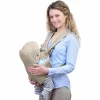 ГЛОБЭКС Рюкзак кенгуру Кенга Бежевый