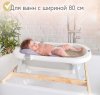Bambini Moretti Подставка для ванночки, 80 см / цвет белый