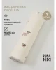 Пелёнка фланелевая BUBA KIDS, Заповедный лес, 95х115