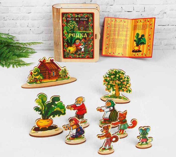 Нескучные игры Театр на столе "Репка"