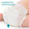 Lovular Трусики-подгузники  Hot Wind L 9-14 кг, 40 шт