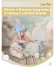 Bambini Moretti Горшок Самолет / цвет серый