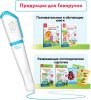 BertToys Книга "Веселые цифры" для озвучивания к "Говоручке"