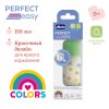 Chicco Бутылочка пласт.PERFECT EASY Uni, 150 мл, с/с, медл.поток 00020241300000
