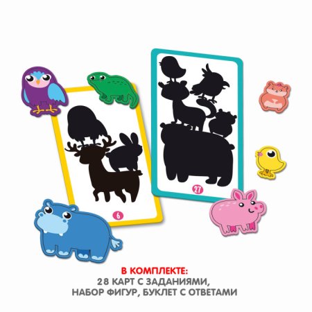 Bondibon Настольная игра "Угадай по тени"