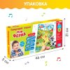 ZABIAKA Говорящий плакат "Моя ферма" звук, работает от батареек  SL-02022 3524464 – внешний вид и детали