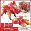Петроникс. Питомец-трансформер 2-в-1 Паппи макс-мод. Petronix