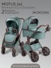 Коляска,экокожа 2в1 Motus Premium Ecco Exclusive (лагуна)