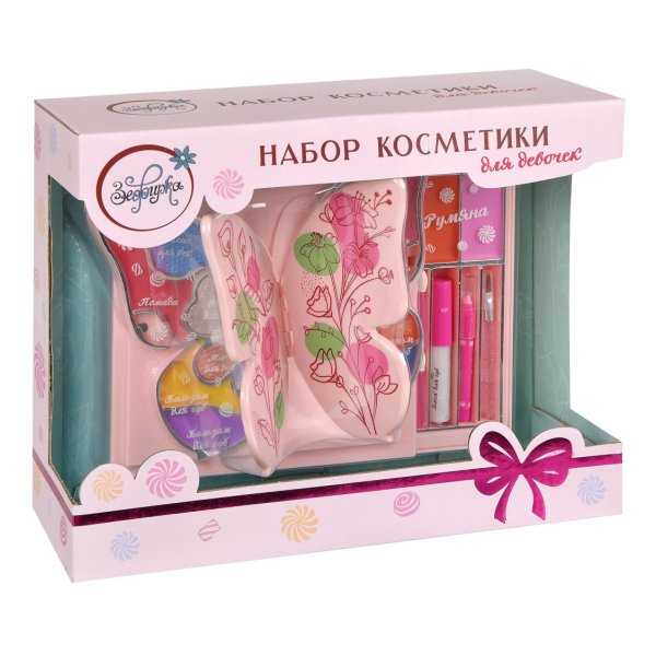 Зефирка Набор декоративной косметики для девочек в кейсе Крылья бабочки / цвет розовый