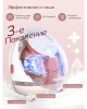 Беспроводной портативный электрический молокоотсос BP223 (Mobile Flow, M9), 2 штМамкози  Momcozy