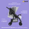 Hauck Прогулочная коляска Shopper Neo II / цвет caviar, silver