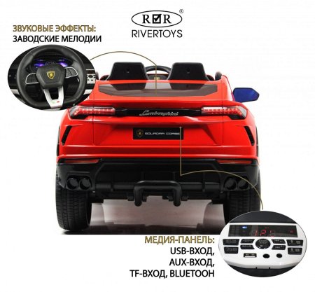 E777EE Электромобиль Lamborghini Urus  (Красный)