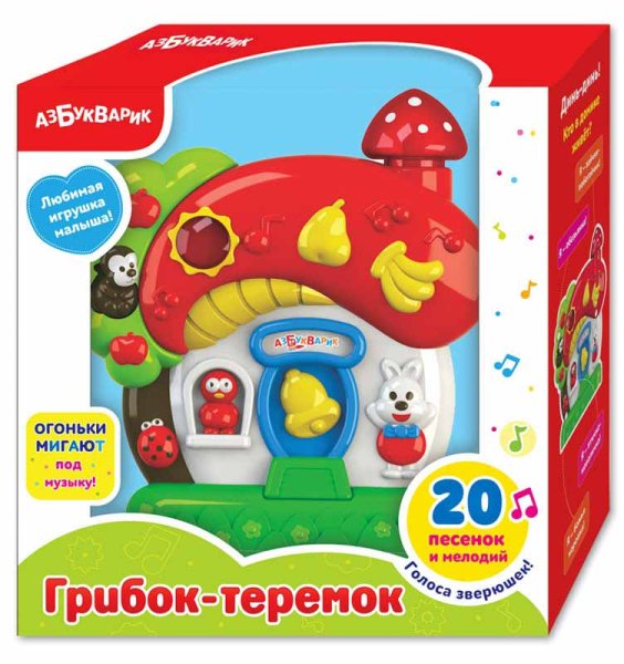 Азбукварик Игрушка "Грибок-теремок"