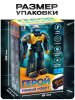(м)IQ BOT Радиоуправляемый робот "Герой" SL-06260A звук, свет, упр.с пульта цвет золотой   10538143