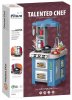 Pituso Игровой набор Кухня Talented Chef, 62 элемента
